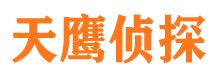 右江市婚姻出轨调查